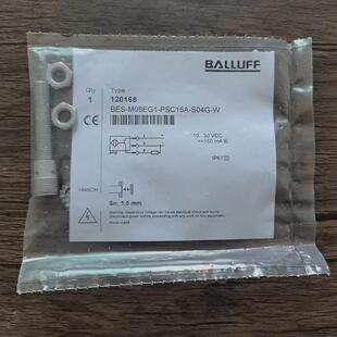 正品 PSC15A 巴鲁夫 M08EG1 BES 全新原装