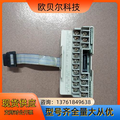 扩展模块FX2N-16EX现货成色如图