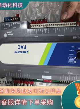 现货江森模块MS-FAC3613-0 质量保证基本上充新