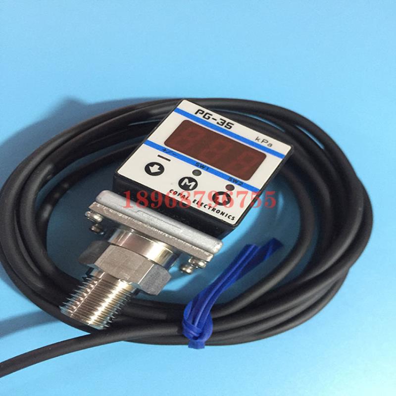 日宝COPAL 压力传感器 PG-35-103R-NG2   PG-35-103R-NS2B议价