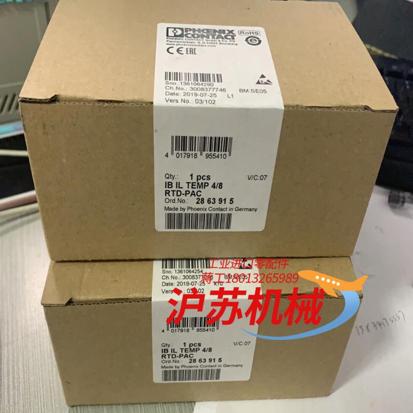 菲尼克斯模块2863915 IB IL TEMP 4/8RT