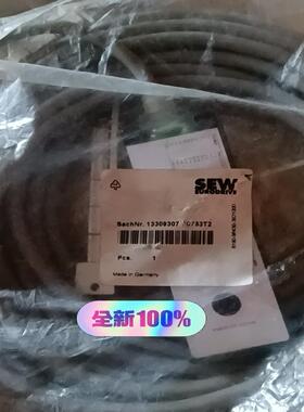 全新SEW模块，13309293/13309307，全新2个