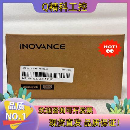 现货#电机MS1H1-40B30CB-A331Z全新原装