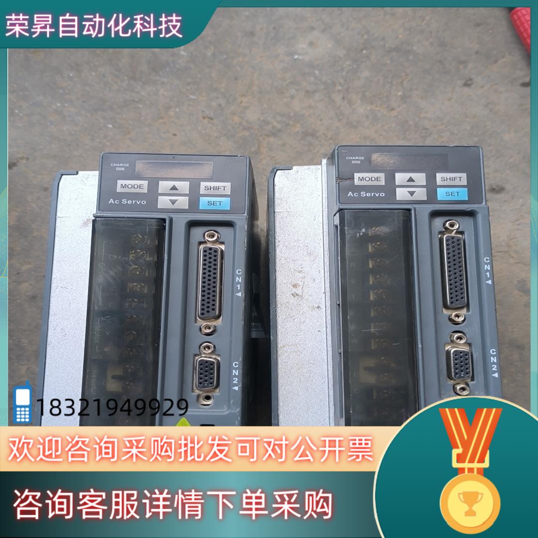 现货赛孚德2.6KW伺服驱动器