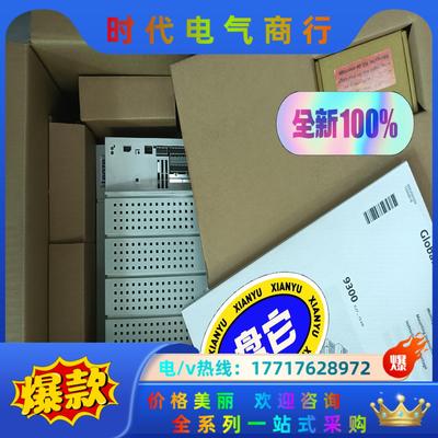 EVS9321-ES 9322/9323/9324/9325