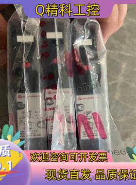 现货IMI NORGREN 诺冠电磁阀V206B22A-B2