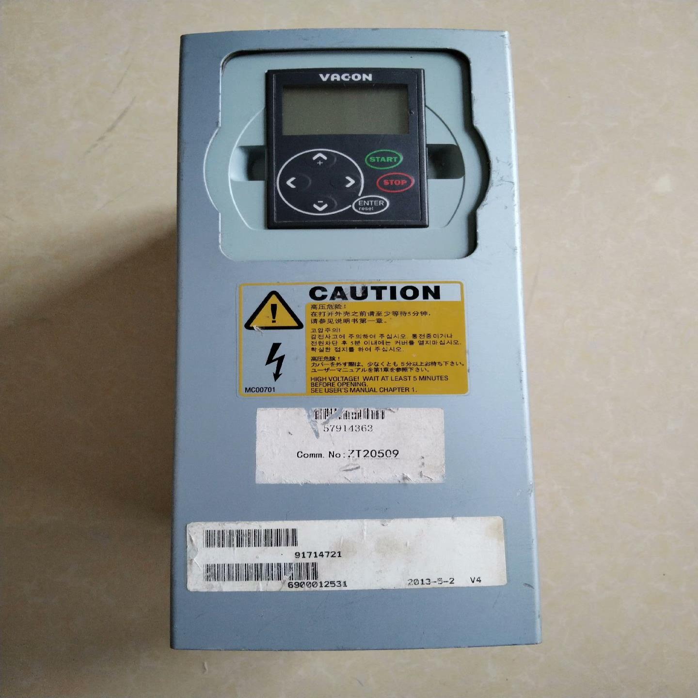 [德峰]伟肯变频器NXL00075C5H1SSS0000 扶梯变频器