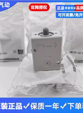 机械阀VM230/VM220-02-00/00A/08/08A/34B/34BA/30GA/32RA/01S