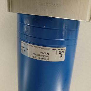 015 WITTENSTEIN减速器LP090 M02