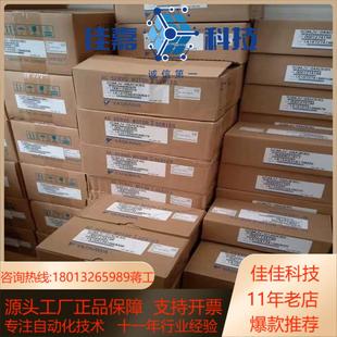 MDS-CH-SPH-260 驱动器主板九成新