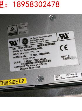 拍前询价：GE ZJ48341 CAR1212DC 14CS41809573 -36-75V=37A 12V=