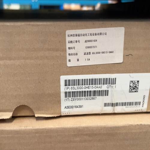 [德峰]西门子滤波器6SL3000-0HE15-0AA0