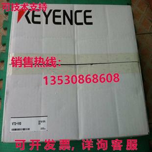 V10触摸屏VT3V10 VT3 供应原装 Keyence