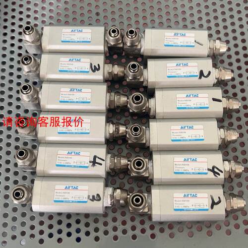 亚德客单向止回阀 AIRTAC NRV08