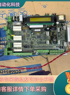 现货德国EFAFLEX遥控门主板