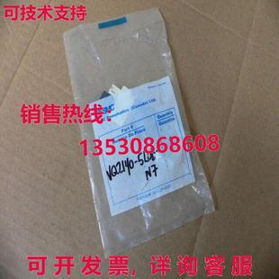 VQ21405LOBN7 VALVE PLUG 5LOB IN库存 FLIP VQ2140 SGL