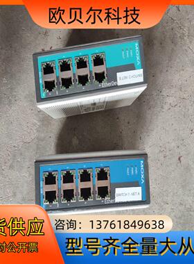 摩莎交换机 EDS-308