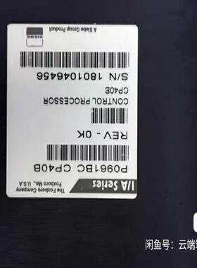 P0961BC CP40B 现货 议价