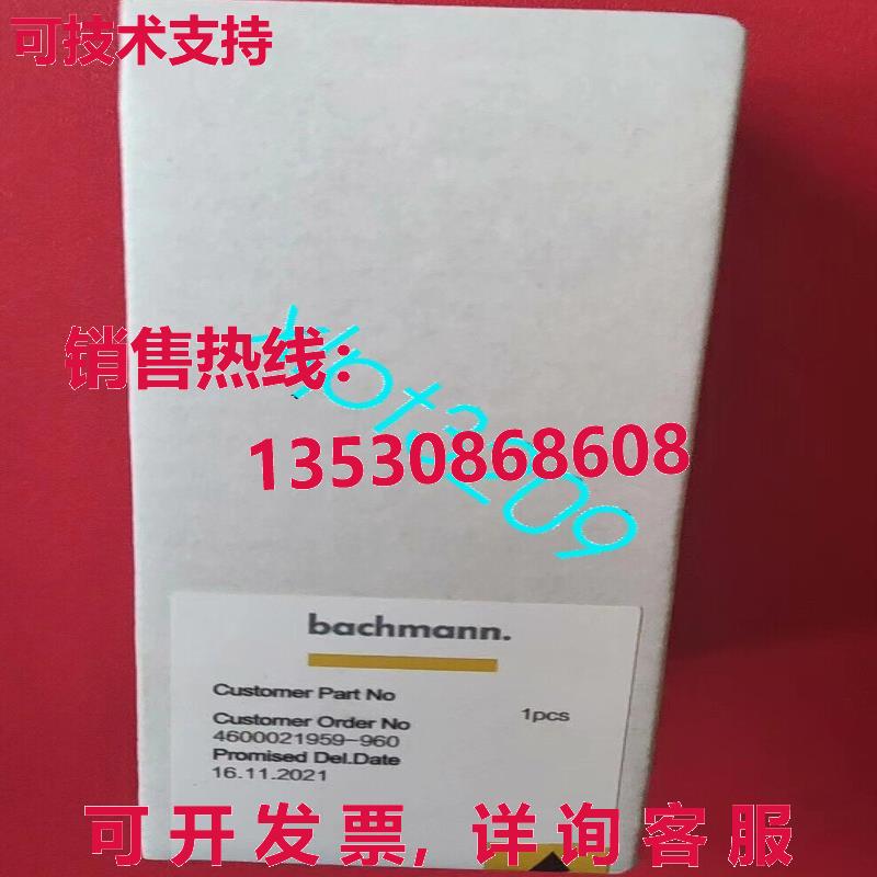 原装供应FS211/N Bachmann 控制器模块