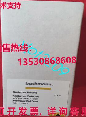 原装供应FS211/N Bachmann 控制器模块