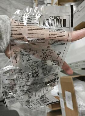 德国安士能开关EUCHNER门锁插销RADIUSBETAET