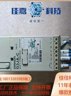 电机软启动G3JA-C437B  有轻微