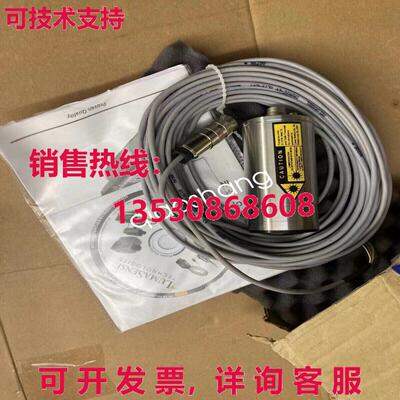 原装供应IN5-DCPL2 00000157589温度探头