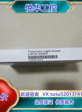 原装#电子器件 SICK西克传感器光纤头LISTA32900，议