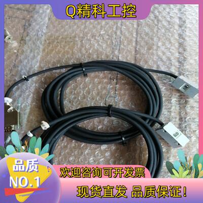 现货LAMOTION. RU2LDFN03R读数头原