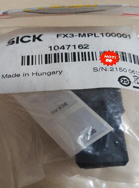西克SICK 配件 插头和电缆 FX3-MPL100001