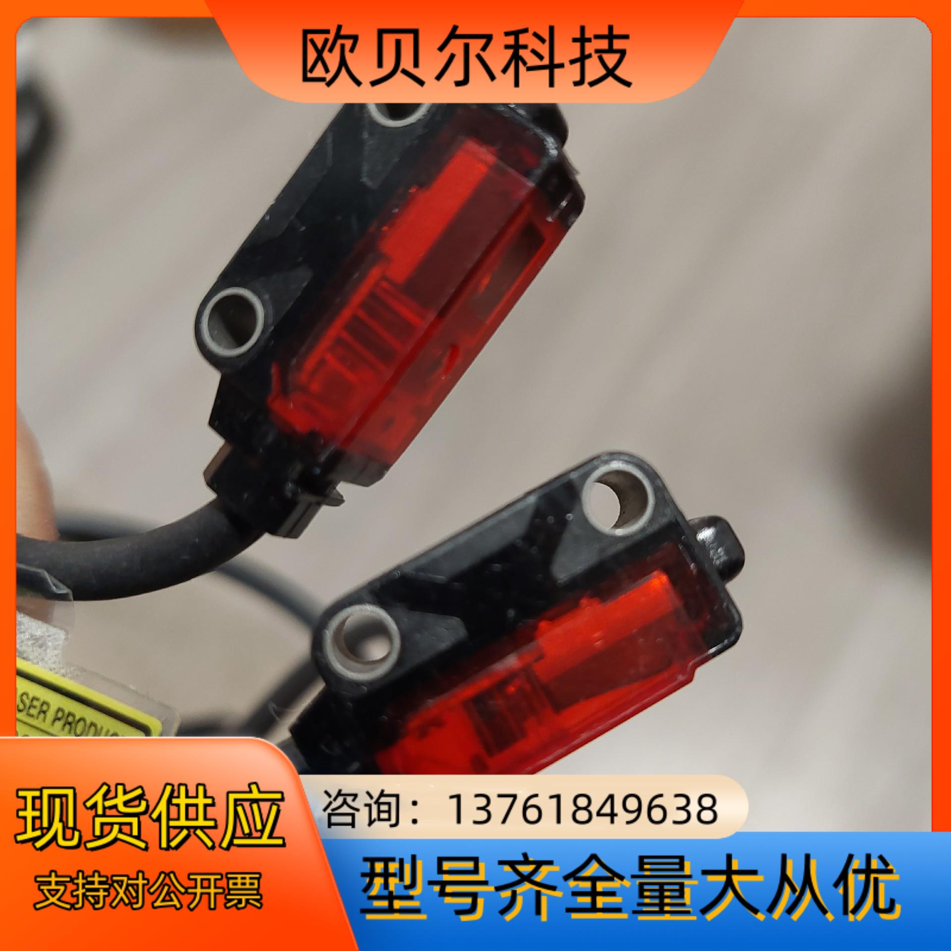 EX-L221 EX-L261 原装，。二