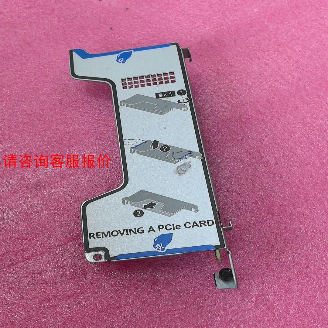 【环球】1288HV5拆机 PCIE X16 30提升卡