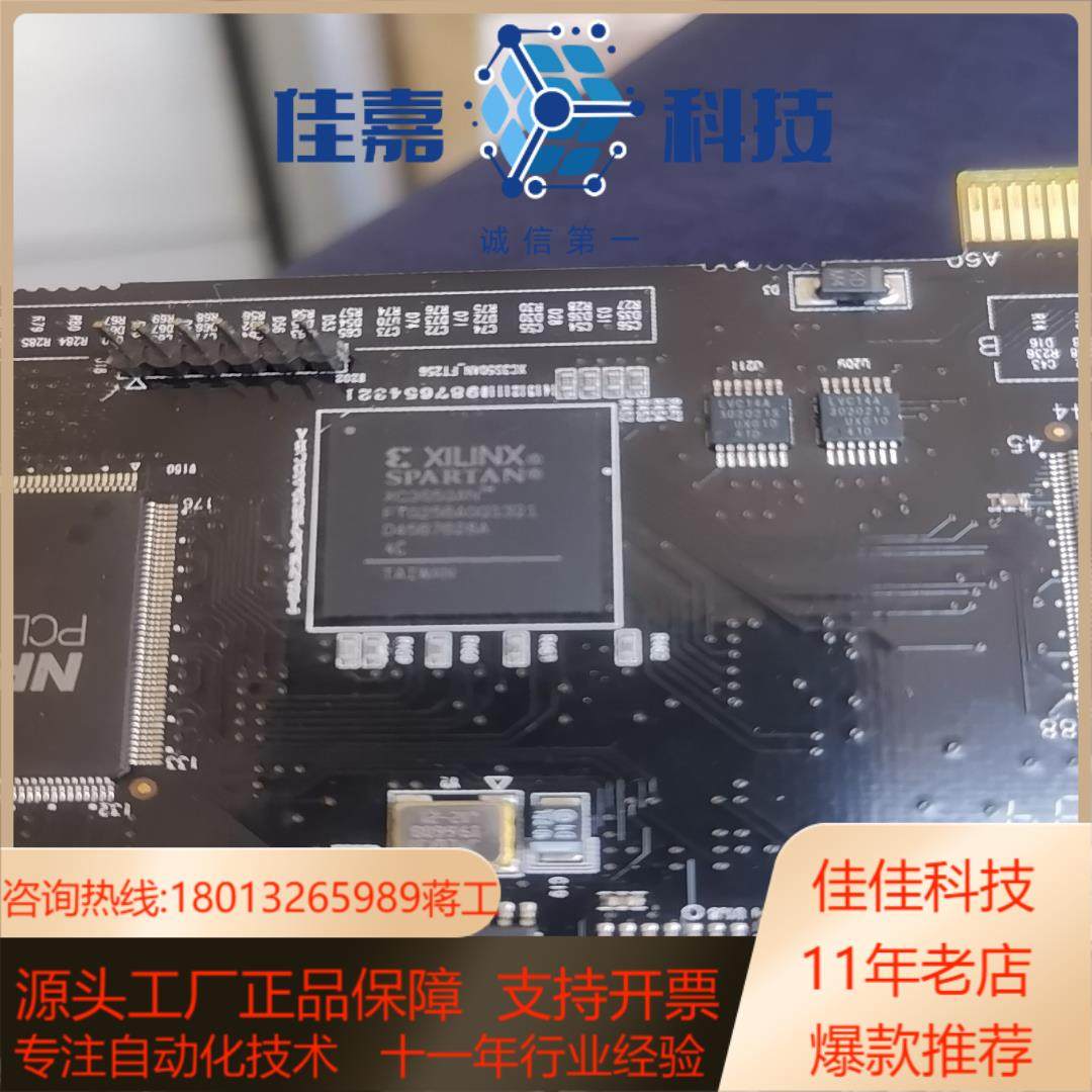 SPARTAN XC3S50AN XCS20XL TQG14