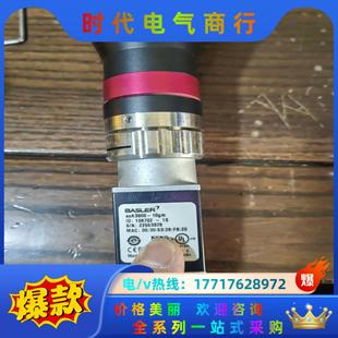 10gm带镜头议价 巴斯勒工业相机acA3800