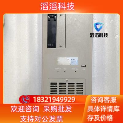 现货原装法斯特FV-aligner工控主机成像系统