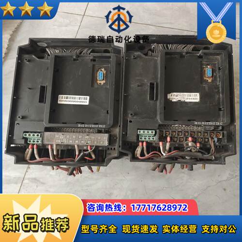 EM303A-1R5-3R0G/4R0p一3BB 2.2 变