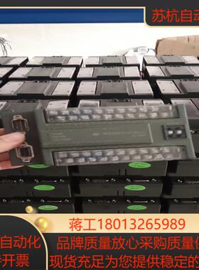 固高 固高模块HCB3-1616-DTD01，功能，