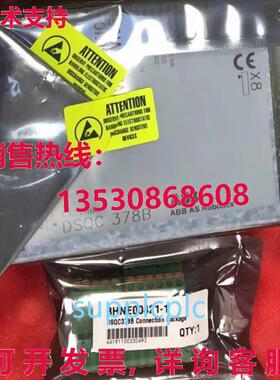 原装供应 DSQC 378B CC-Link 板