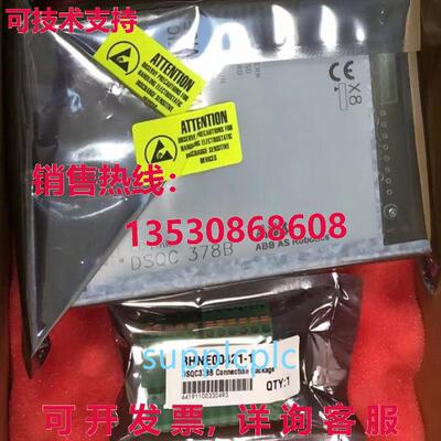 原装供应 DSQC 378B CC-Link 板