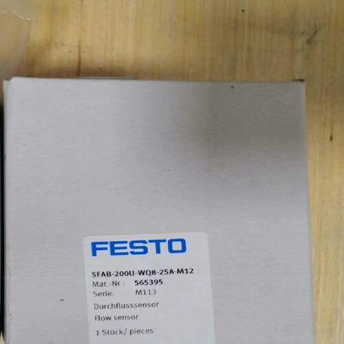 （设备配件）WQ8200-2 -56539-SA   -SFABUM12