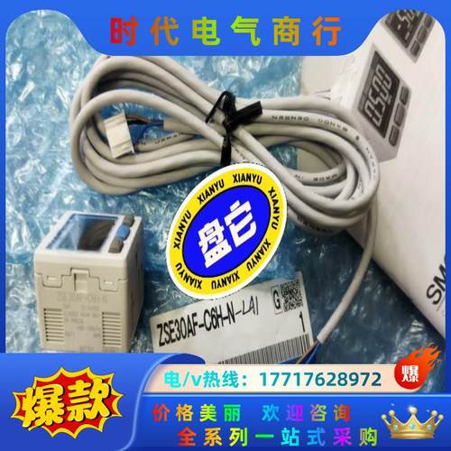 SMC低真空机械ZSE30AF-C6H-N-LA1议价