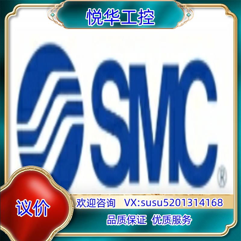 SMC 气缸 MHCA2-6D   320议价