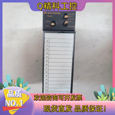 现货PLC的A系列原装温度检测模块 A1S62RD3N