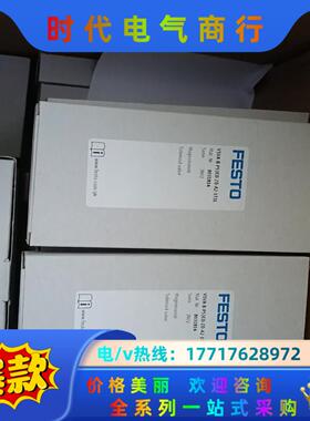 FESTO费斯托VSVA-B-P53ED-ZD-A2-1T1议价