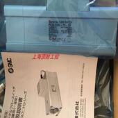 PF2A721 流量计PF2A721 67N咨询议价