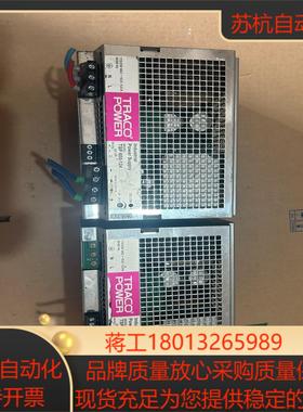 TRACO POWER TSP 600-124工业电源模块议价
