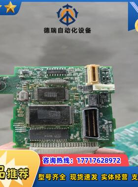 三菱FX2N-32.48.64.80.128MR.MT,议价