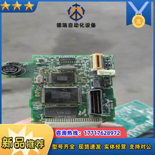 三菱FX2N-32.48.64.80.128MR.MT,议价