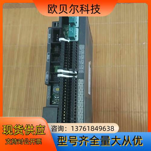 远程安全I/O，FCU8-DX654，成色可以功能OK正