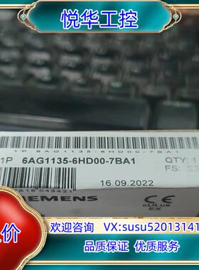 6AG1135-6HD00-7BA1议价